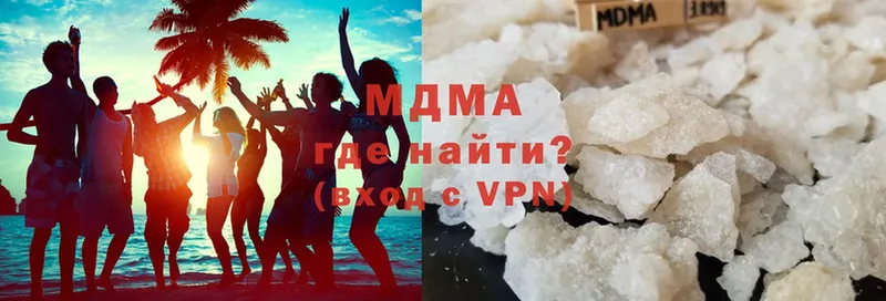 MDMA crystal  кракен tor  Ялуторовск 