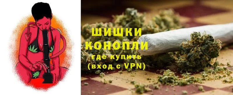 OMG зеркало  Ялуторовск  Канабис SATIVA & INDICA 